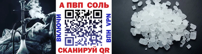 дарк нет клад  Шиханы  A PVP VHQ 