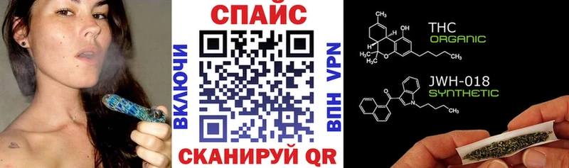 даркнет сайт  Шиханы  Бутират вода 