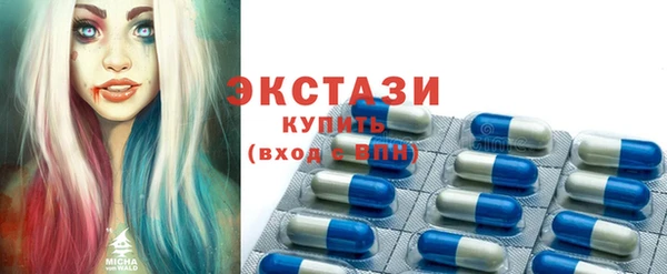 прущая мука Абдулино