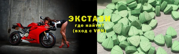 МДМА Алзамай