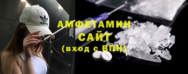 прущая мука Абдулино