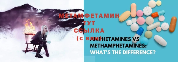 прущая мука Абдулино
