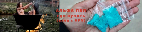 скорость Нефтекумск