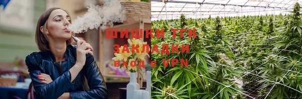 экстази Абинск