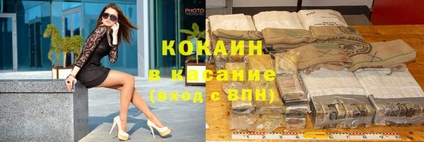 прущая мука Абдулино