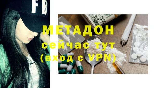 МДМА Алзамай