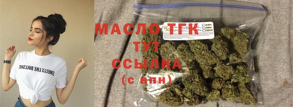 экстази Абинск