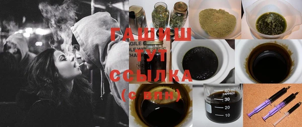 кристаллы Алексин